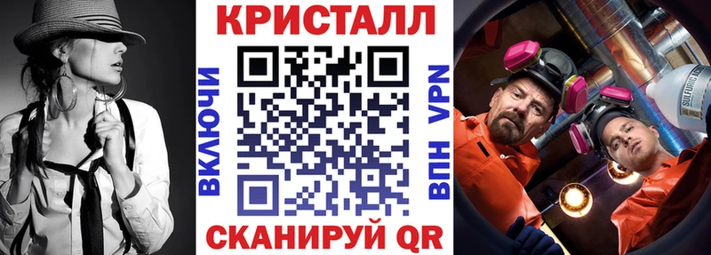 Амфетамин Premium  дарнет шоп  Дигора 