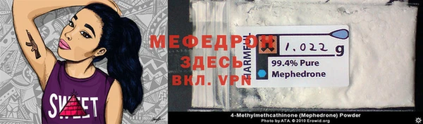 крисы Белокуриха