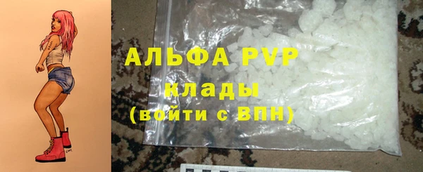 jwh Беломорск