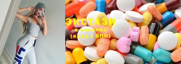 сатива Белоозёрский