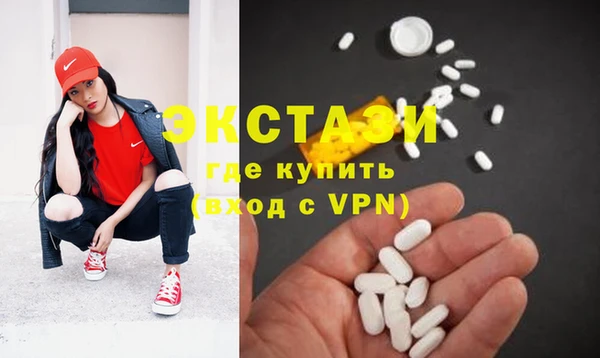 крисы Белокуриха