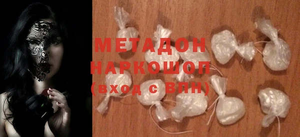 jwh Беломорск