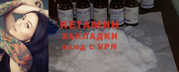 jwh Беломорск