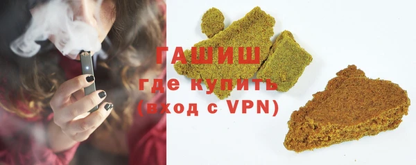 сатива Белоозёрский