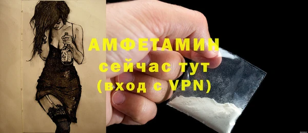 jwh Беломорск