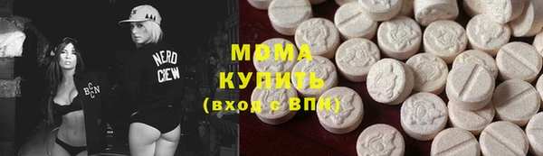 крисы Белокуриха