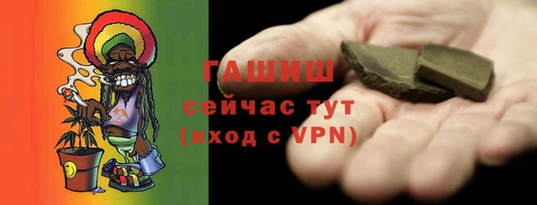 сатива Белоозёрский