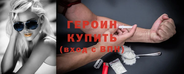 крисы Белокуриха
