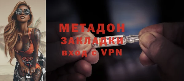 сатива Белоозёрский