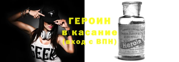 jwh Беломорск