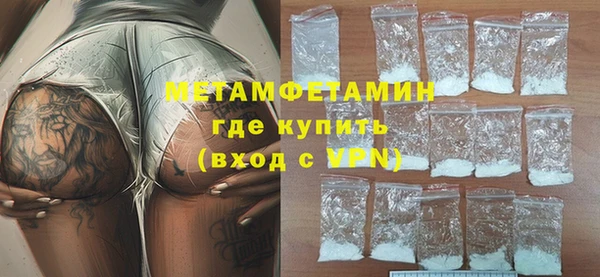 сатива Белоозёрский