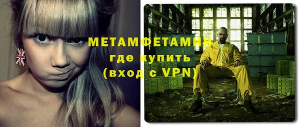 jwh Беломорск
