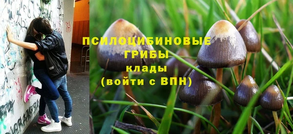 jwh Беломорск