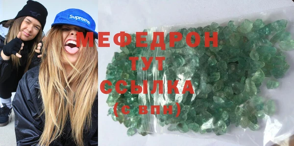 jwh Беломорск