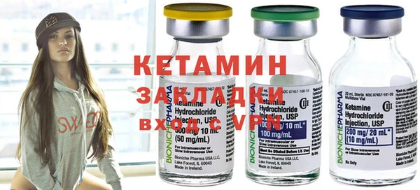 крисы Белокуриха