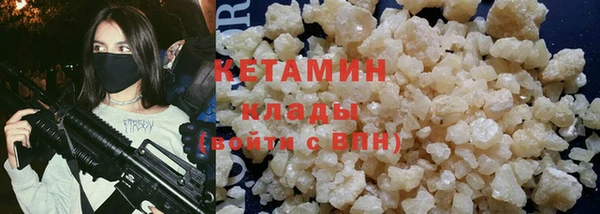 jwh Беломорск