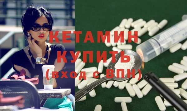 сатива Белоозёрский