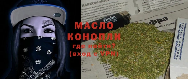 jwh Беломорск