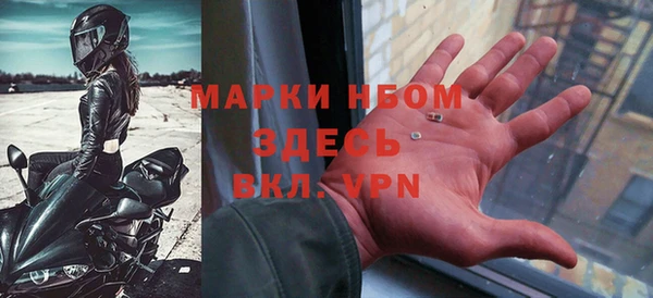 крисы Белокуриха