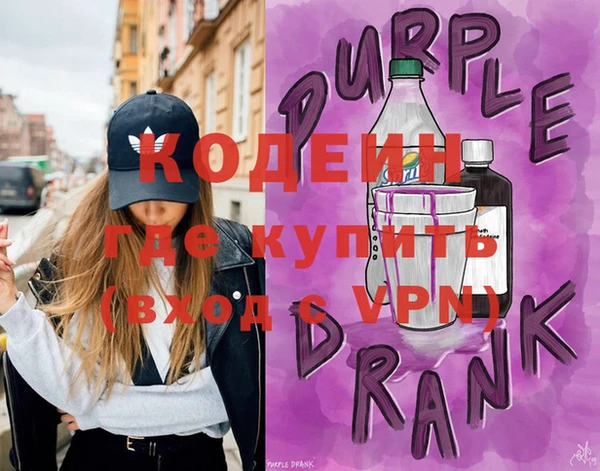 крисы Белокуриха