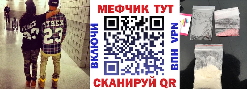OMG   Дигора  Меф 4 MMC  даркнет сайт 
