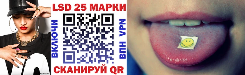 где можно купить наркотик  Дигора  Наркотические марки 1,5мг 