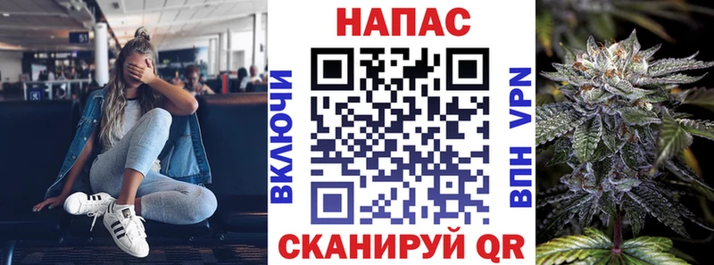 Конопля план  закладки  MEGA как войти  Дигора 